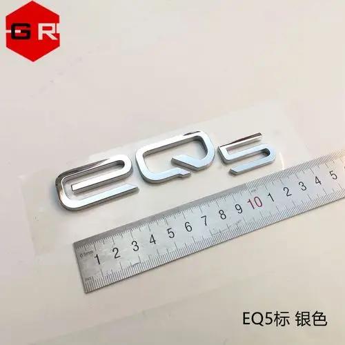 ABS Chrome Logo for Chery EQ5 CAC/CHERY/EQ5 Logo
ABS Chrome Logo for Chery EQ5 CAC/CHERY/EQ5 Logo