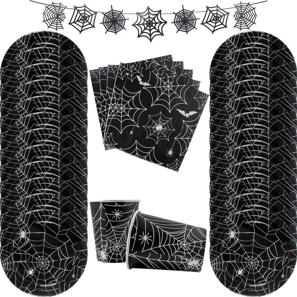 1 Set Eco-friendly Spider Web Disposable Tableware Set Serves 12 Theme Party Tableware Birthday
1 Set Eco-friendly Spider Web Disposable Tableware Set Serves 12 Theme Party Tableware Birthday