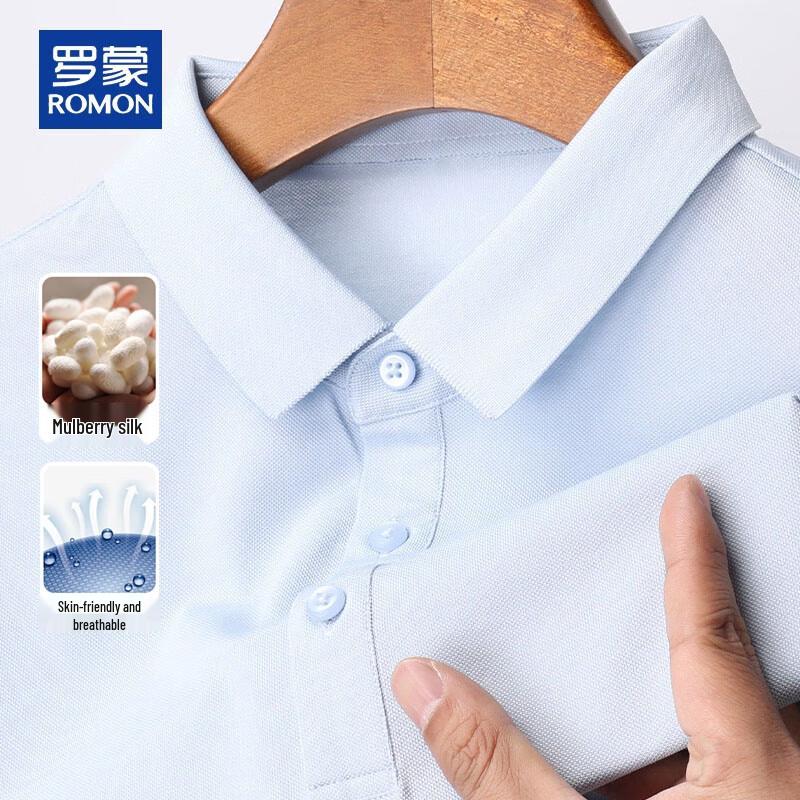 Romon Men s Silk Blend Cool-Touch Polo Shirt L
Romon Men s Silk Blend Cool-Touch Polo Shirt L