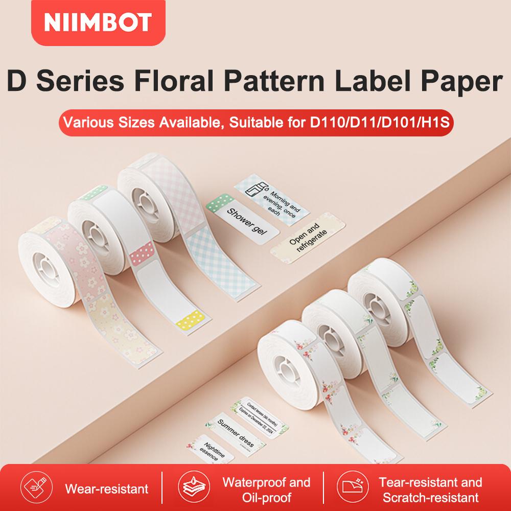 Термобумага для этикеток Niimbot D11/D110/D101/H1S — Memories Unfolded, Ethereal Glow, серия Meet
Термобумага для этикеток Niimbot D11/D110/D101/H1S — Memories Unfolded, Ethereal Glow, серия Meet