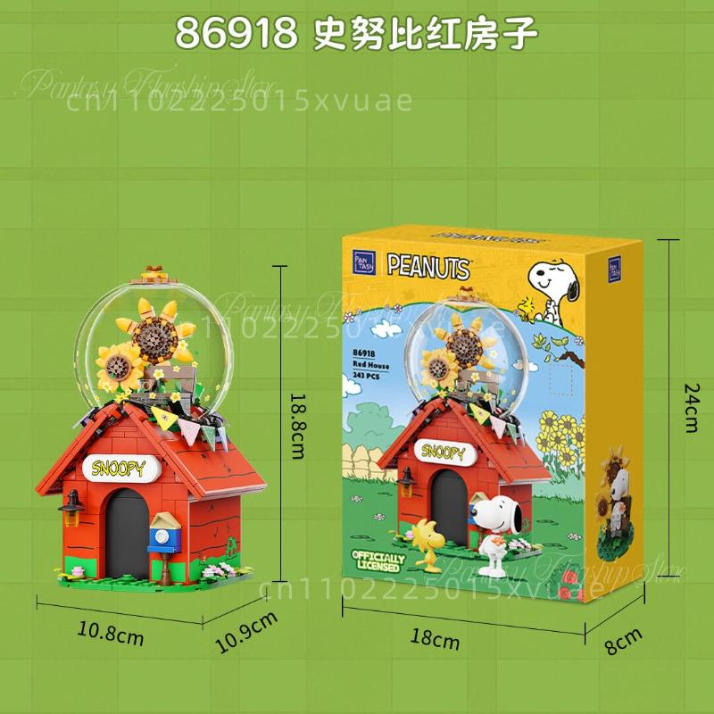 New Pantasy Snoopy Building Blocks Cartoon Red House Crystal Ball Assemble Educational Toy Models Children s Christmas Presents NO BOX
New Pantasy Snoopy Building Blocks Cartoon Red House Crystal Ball Assemble Educational Toy Models Children s Christmas Presents NO BOX