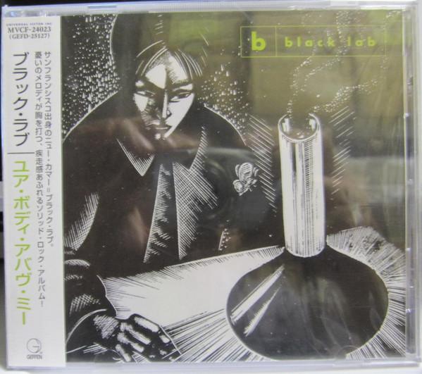 CD BLACK LAB - Your Body Above Me MVCF24023PROMO Geffen Records 1997 Japan ObiRock Used
CD BLACK LAB - Your Body Above Me MVCF24023PROMO Geffen Records 1997 Japan ObiRock Used