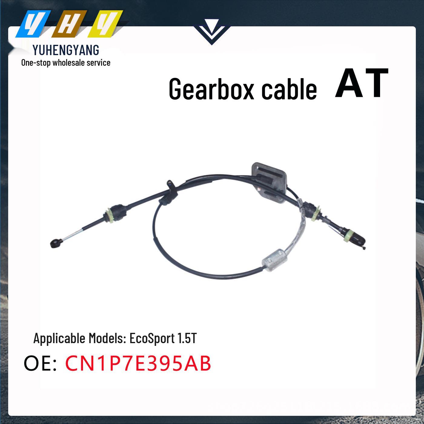 Compatible with EcoSport 1.5T Automatic Gearbox Cable: Models CN1P7E395AB, CN1P7E395AC, CN1P7E395AD. Vertical Dimension
Compatible with EcoSport 1.5T Automatic Gearbox Cable: Models CN1P7E395AB, CN1P7E395AC, CN1P7E395AD. Vertical Dimension