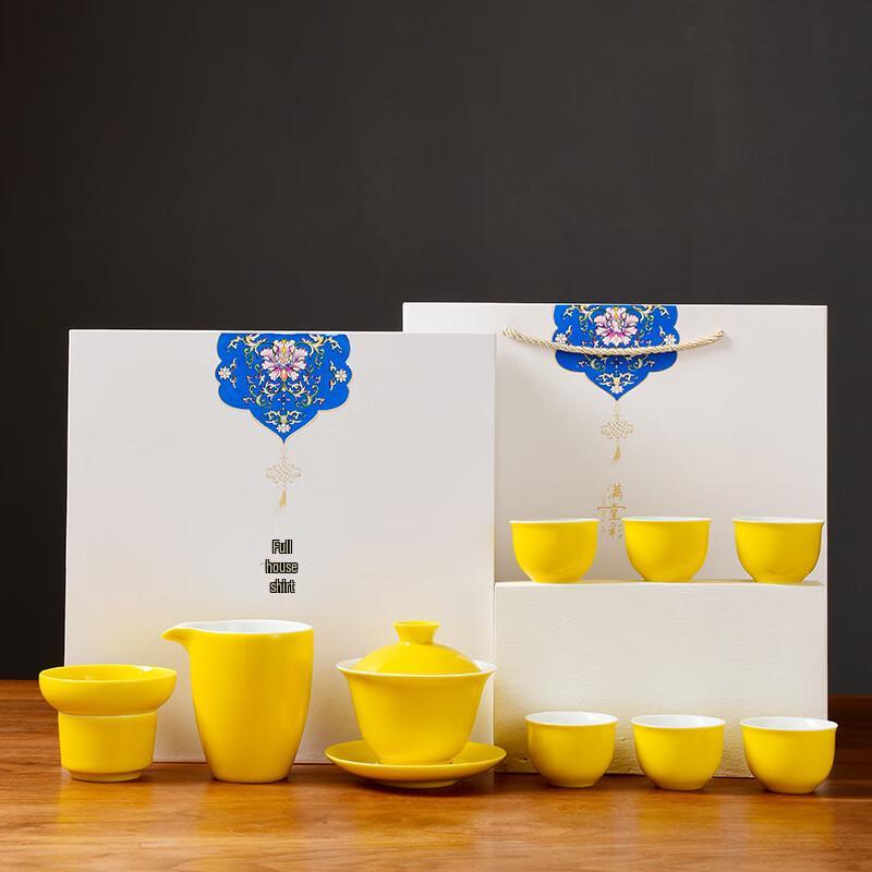 Chinese Dehua Ceramic Kung Fu Tea Set
Chinese Dehua Ceramic Kung Fu Tea Set