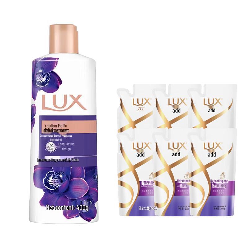 LUX Skincare Shower Gel & Shampoo Combo Pack
LUX Skincare Shower Gel & Shampoo Combo Pack