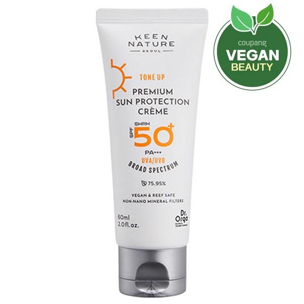 Доктор. Ольга Премиум солнцезащитный крем SPF50+ PA+++, 60мл, 1 шт. Популярная корейская косметика
Доктор. Ольга Премиум солнцезащитный крем SPF50+ PA+++, 60мл, 1 шт. Популярная корейская косметика
