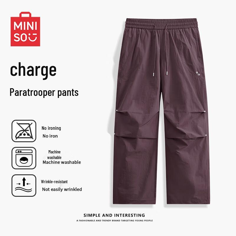 MINISO Men s Loose Fit Straight-Leg Cargo Pants 2XL
MINISO Men s Loose Fit Straight-Leg Cargo Pants 2XL