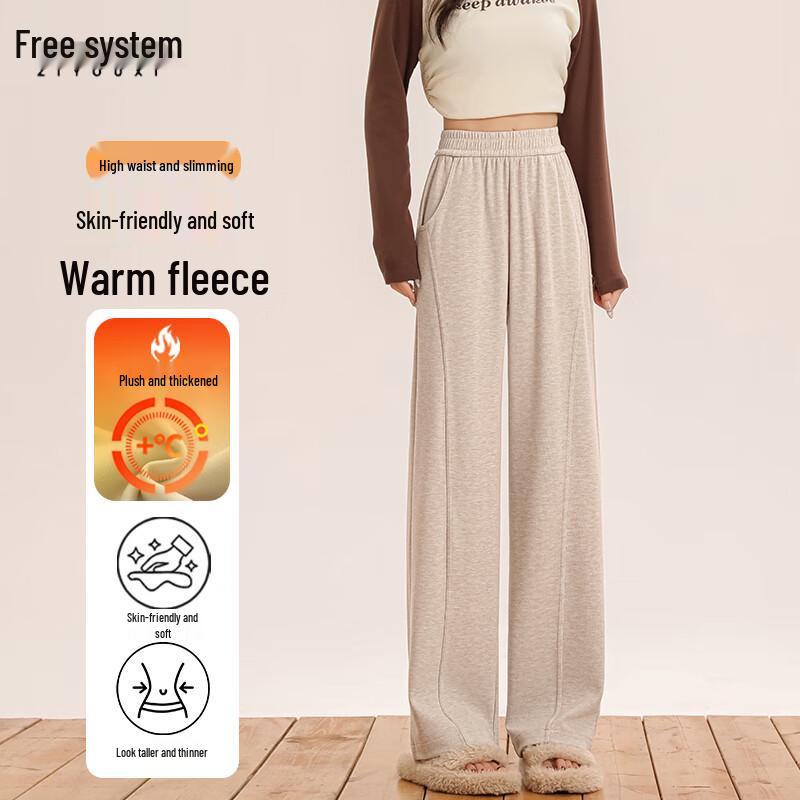 Women s High-Waisted Fleece-Lined Wide-Leg Sweatpants L
Women s High-Waisted Fleece-Lined Wide-Leg Sweatpants L