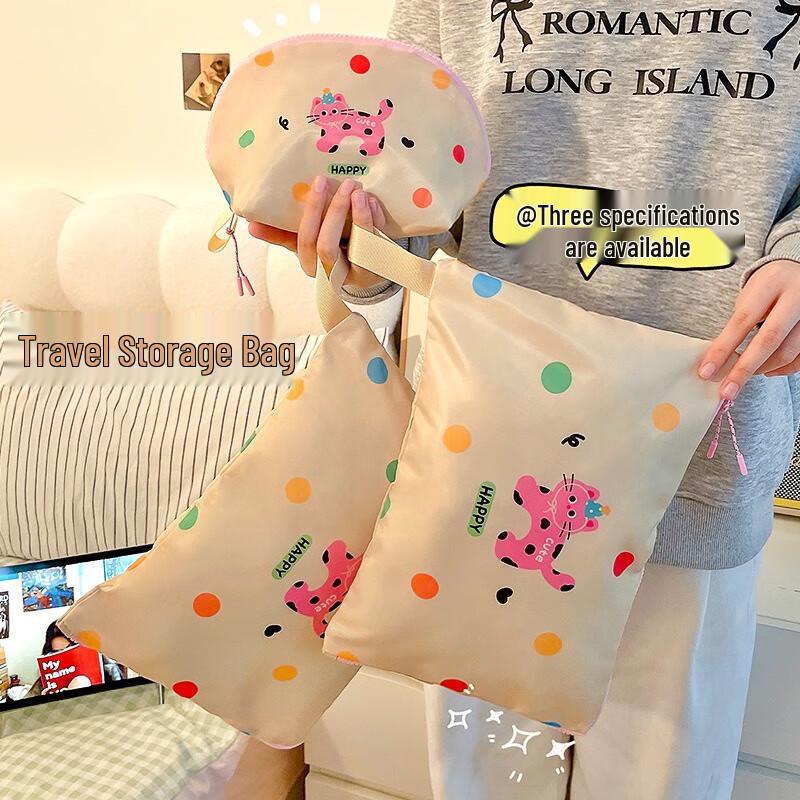 Fumaide Multi-purpose Storage Bags
Fumaide Multi-purpose Storage Bags