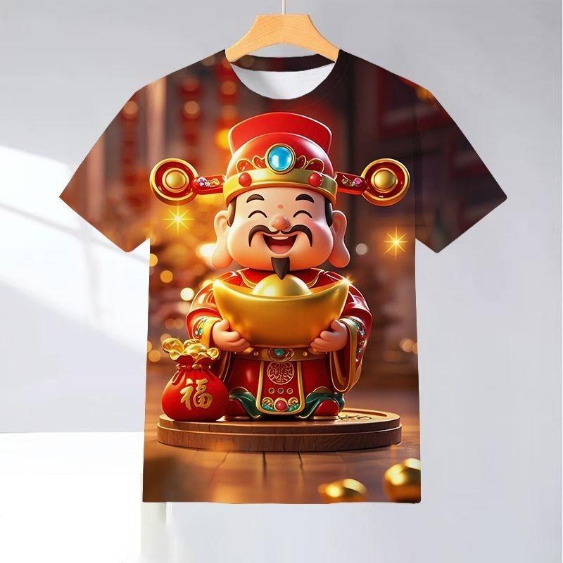 Cartoon God of Wealth 3D Printing Fashionable, Creative, Personalized, Casual, Popular, Small and Medium Short sleeved Women s T-shirt 8XL
Cartoon God of Wealth 3D Printing Fashionable, Creative, Personalized, Casual, Popular, Small and Medium Short sleeved Women s T-shirt 8XL