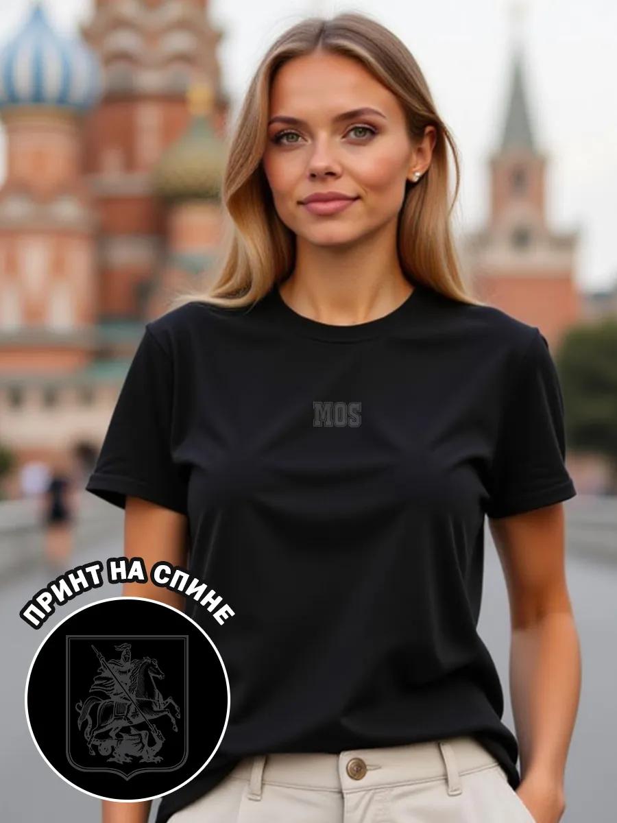 Oversized fashionable long print T-shirt S
Oversized fashionable long print T-shirt S