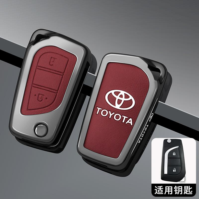 Zinc Alloy Car Remote Key Cover Case for Toyota Yaris Rav4 Highlander Auris Avensis Aygo Scion TC IM 2015 2016 Auto Accessories
Zinc Alloy Car Remote Key Cover Case for Toyota Yaris Rav4 Highlander Auris Avensis Aygo Scion TC IM 2015 2016 Auto Accessories