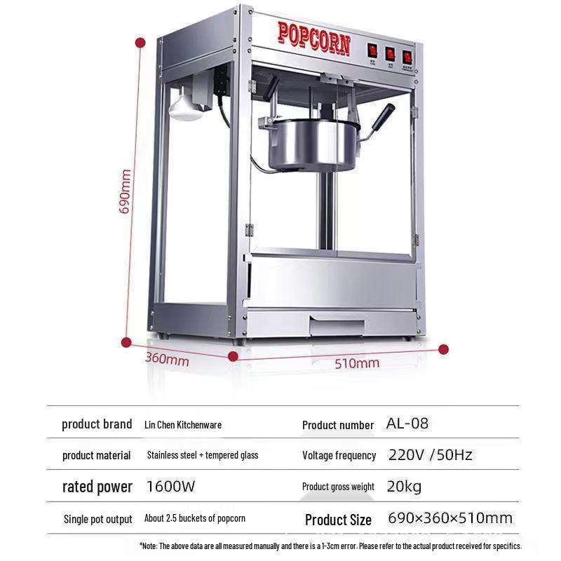 Stainless Steel Electric Popcorn Maker for Street Stalls
Stainless Steel Electric Popcorn Maker for Street Stalls