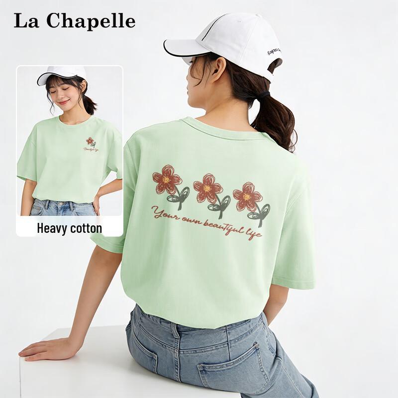 La Chapelle Women s Loose Fit Cotton Short Sleeve T-Shirt S
La Chapelle Women s Loose Fit Cotton Short Sleeve T-Shirt S
