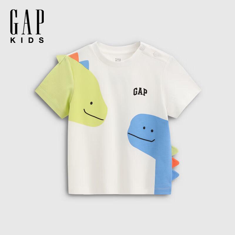 GAP Boys 3D Logo Print Short Sleeve T-Shirt 120/60
GAP Boys 3D Logo Print Short Sleeve T-Shirt 120/60