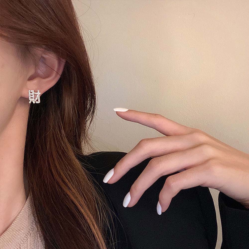 Asymmetric Make a Fortune Rhinestone Chinese Letters Fashion Jewelry Ear Stud Metal Stud Earrings
Asymmetric Make a Fortune Rhinestone Chinese Letters Fashion Jewelry Ear Stud Metal Stud Earrings