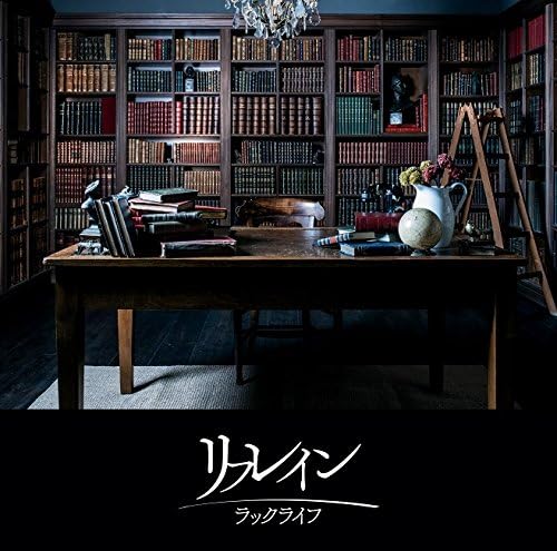 CD LUCK LIFE PON TV anime saiyuukirirodo BLAST E LACM14650 Japan AnimeGame Used
CD LUCK LIFE PON TV anime saiyuukirirodo BLAST E LACM14650 Japan AnimeGame Used