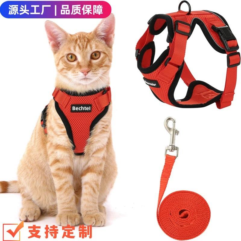 Cat Leash Anti-breakaway Adjustable Cat Leash Slip Cat Rope Vest-style Pet Harness Summer Ultra-thin XS красный
Cat Leash Anti-breakaway Adjustable Cat Leash Slip Cat Rope Vest-style Pet Harness Summer Ultra-thin XS красный