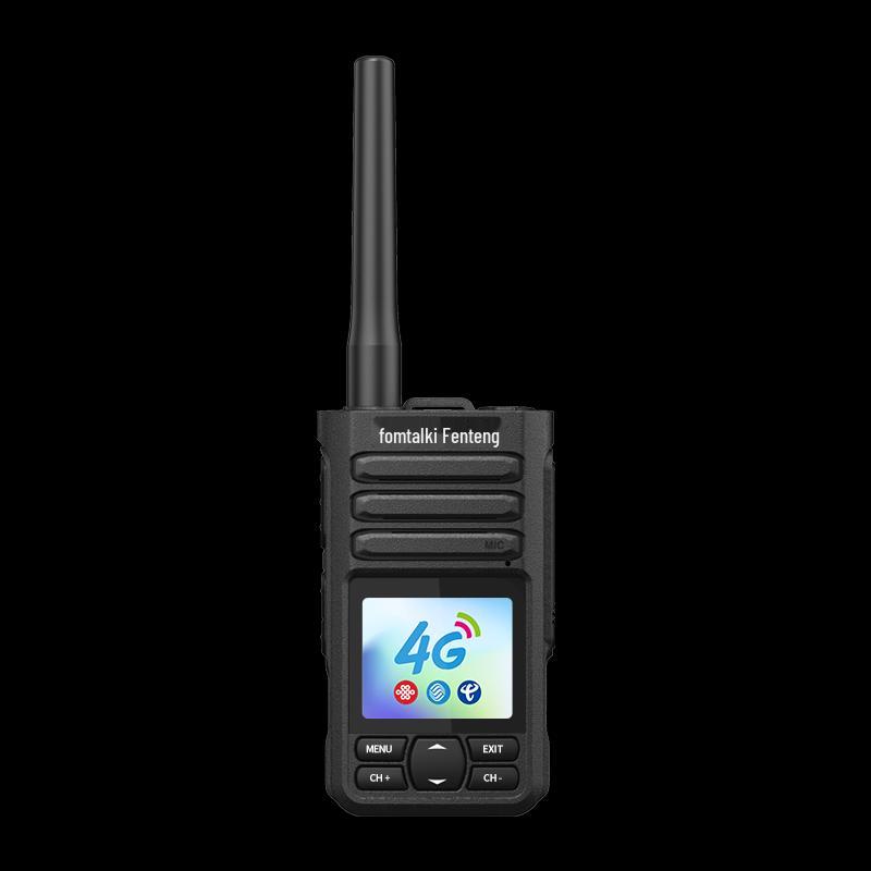 Fanteng POC580KD Public Network Walkie-Talkie (CN version)
Fanteng POC580KD Public Network Walkie-Talkie (CN version)