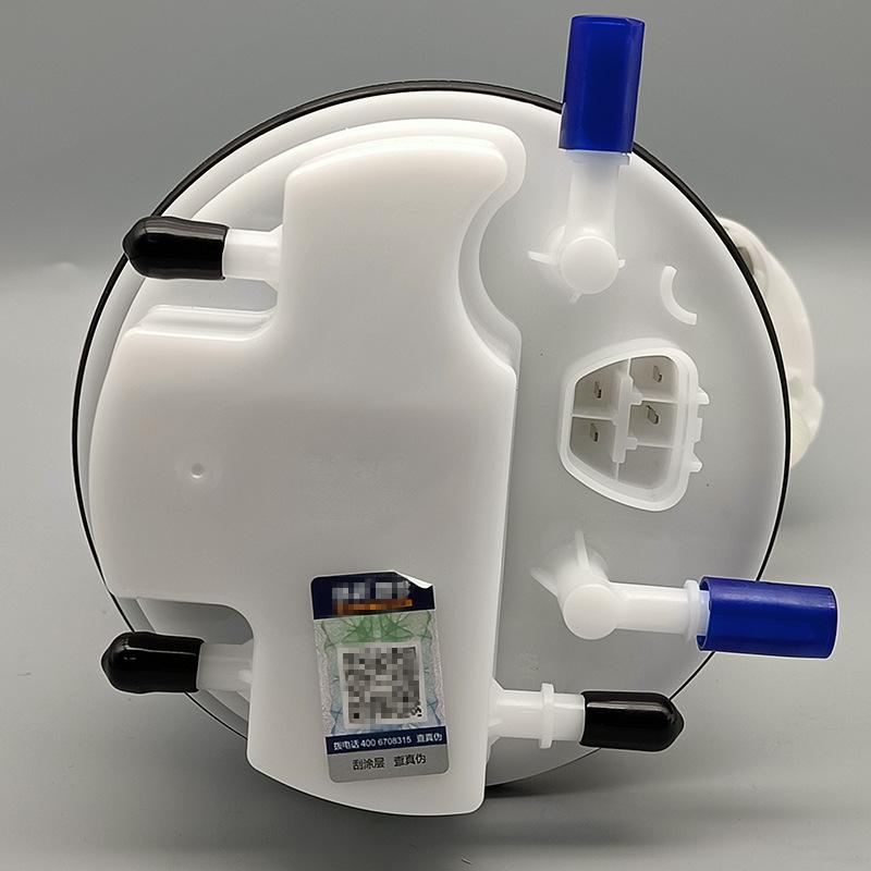 1123100AS08XA Fuel Pump Assembly for Great Wall FLORID/COOLBEAR Delphi with Valve
1123100AS08XA Fuel Pump Assembly for Great Wall FLORID/COOLBEAR Delphi with Valve