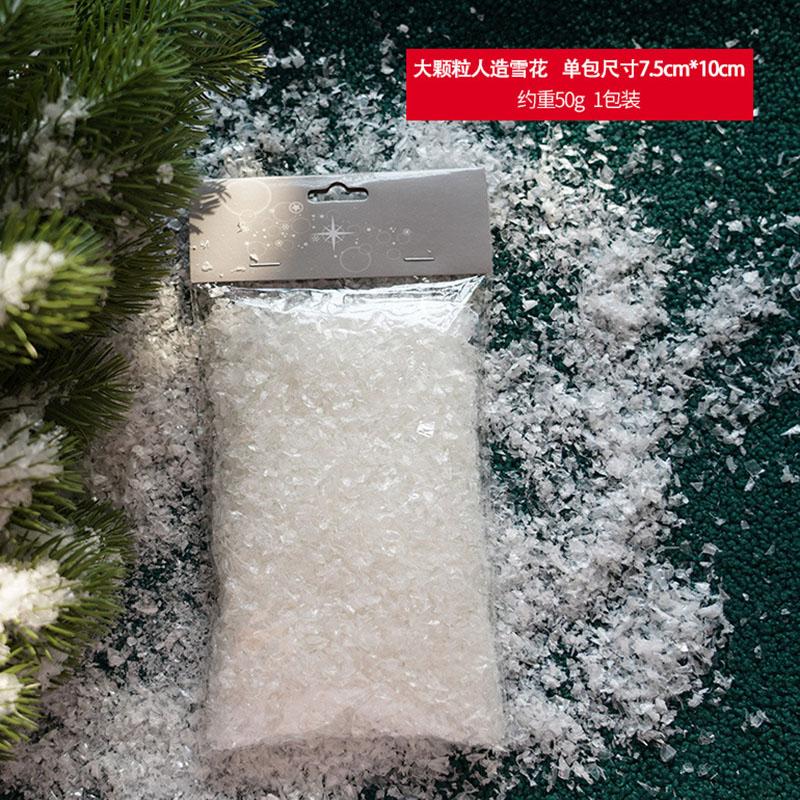 Christmas Decorations Christmas Snow Powder Dry Snow Flake Artificial Snow Powder Frozen Party Snow Christmas Trees Falling Snow 1 pack
Christmas Decorations Christmas Snow Powder Dry Snow Flake Artificial Snow Powder Frozen Party Snow Christmas Trees Falling Snow 1 pack