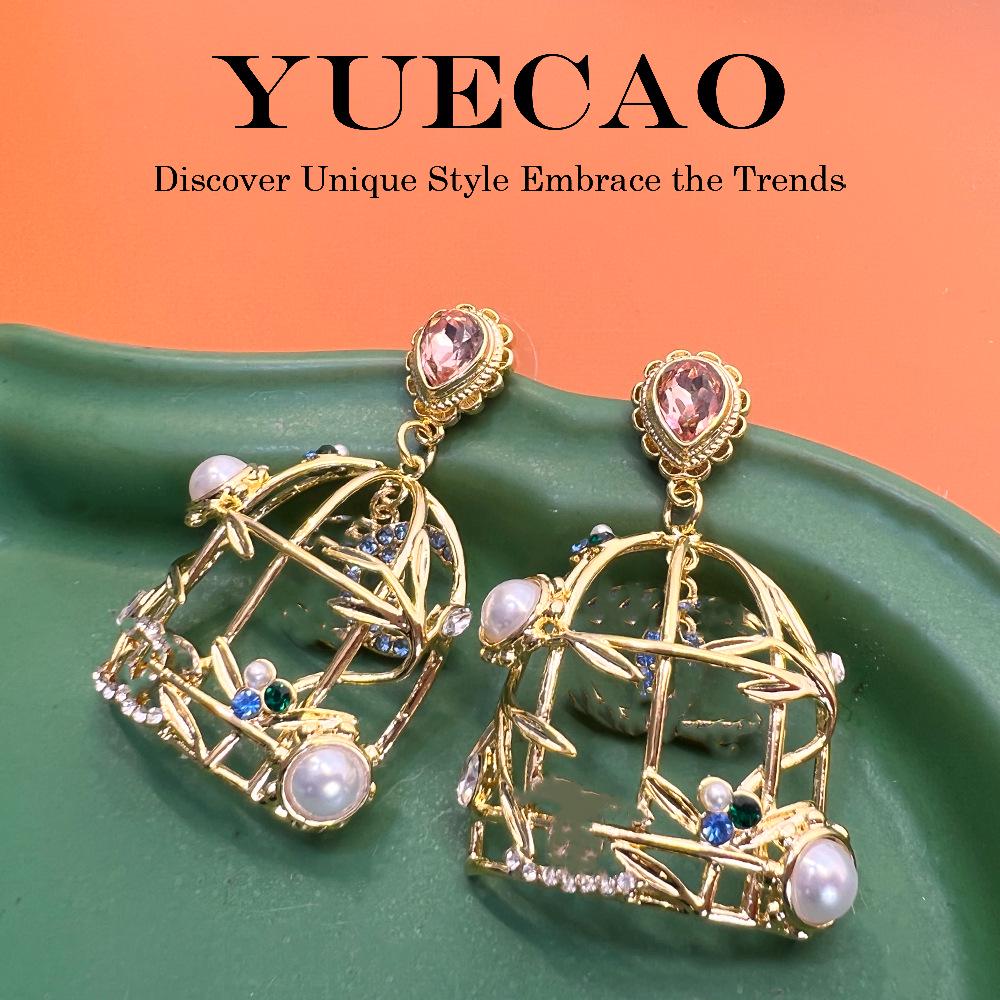 Gold-Plated 3D Hollow Birdcage Earrings: High-End Vintage Court Style for Women золотой
Gold-Plated 3D Hollow Birdcage Earrings: High-End Vintage Court Style for Women золотой