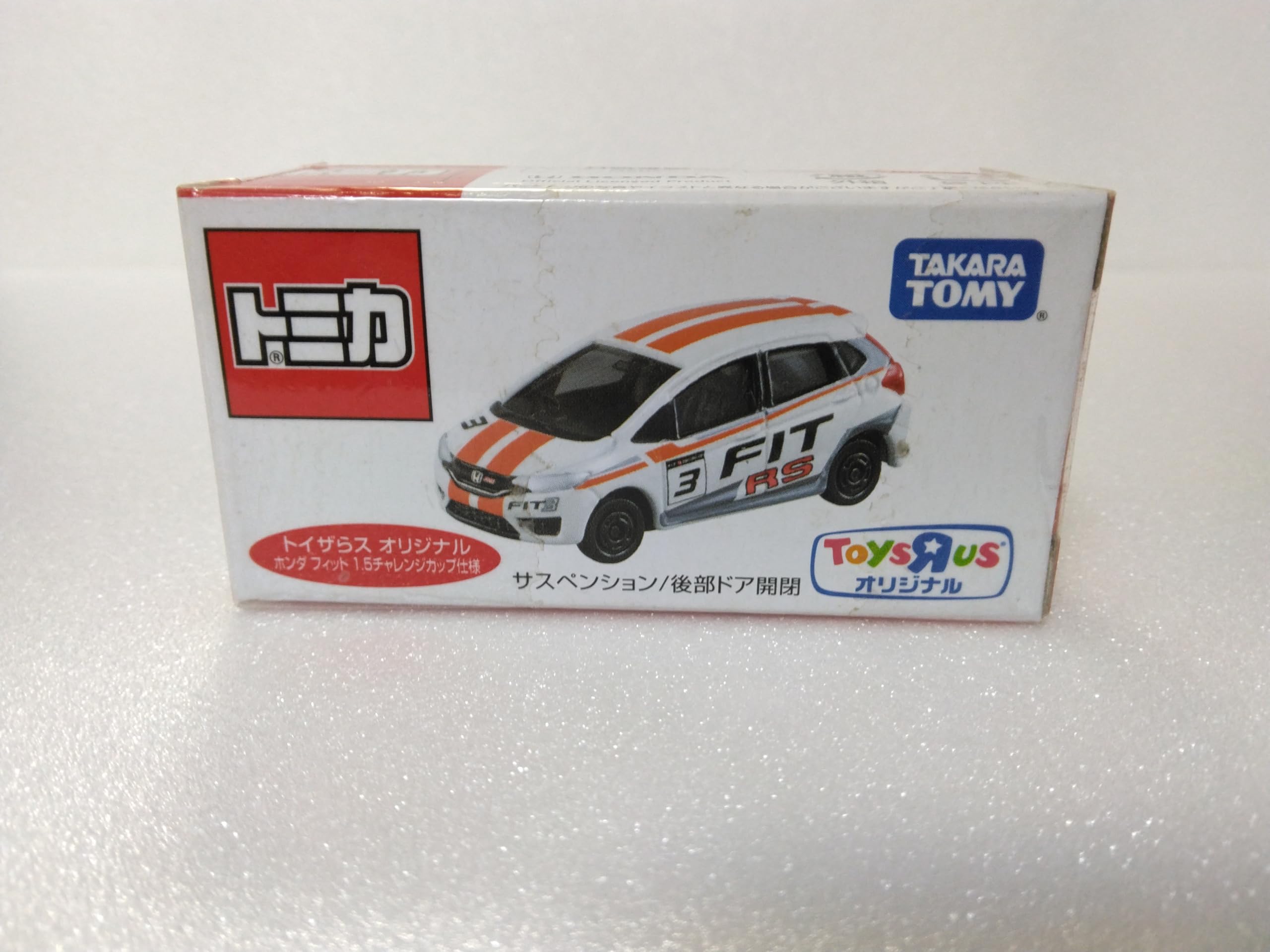 Tomica Honda Fit Toys R Us гоночный автомобиль с прозрачным корпусом RS, ограниченная серия, спецификация, литой под давлением мини-автомобиль, белый
Tomica Honda Fit Toys R Us гоночный автомобиль с прозрачным корпусом RS, ограниченная серия, спецификация, литой под давлением мини-автомобиль, белый