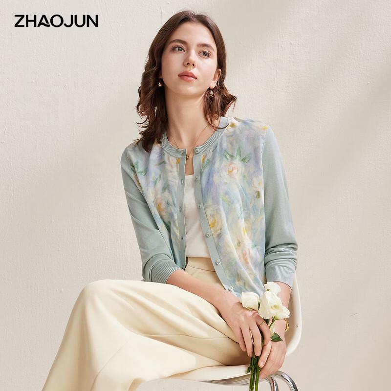Zhaojun Women s Silk Blend Long Sleeve Cardigan L
Zhaojun Women s Silk Blend Long Sleeve Cardigan L