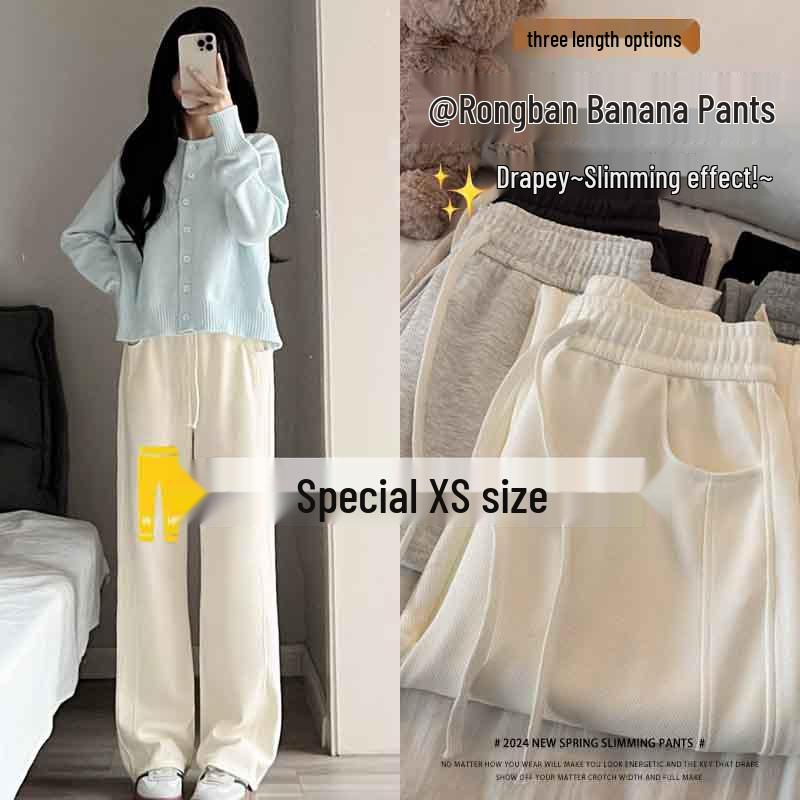 Trendy High-Waisted Banana Casual Pants - Women s Petite Loose Fit, Straight-Leg Draping for Spring & Autumn L (106-115 jin)
Trendy High-Waisted Banana Casual Pants - Women s Petite Loose Fit, Straight-Leg Draping for Spring & Autumn L (106-115 jin)
