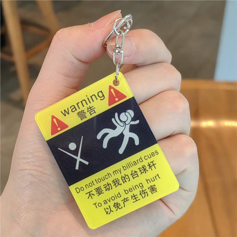 Hobby Billiard Cue Keychain: Don t Move My Cue Warning - Creative Acrylic Pendant for Backpack - Gift for Men & Women Standard
Hobby Billiard Cue Keychain: Don t Move My Cue Warning - Creative Acrylic Pendant for Backpack - Gift for Men & Women Standard