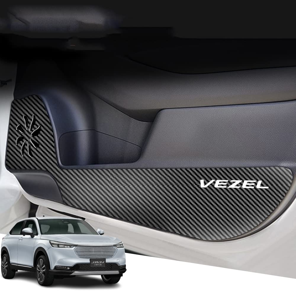 Hearsheng Honda New Vezel e: Гибридные автомобили RV3/RV4/RV5/RV6 (Апрель 2021 и далее) Дверь из кожаного материала New Vezel
Hearsheng Honda New Vezel e: Гибридные автомобили RV3/RV4/RV5/RV6 (Апрель 2021 и далее) Дверь из кожаного материала New Vezel