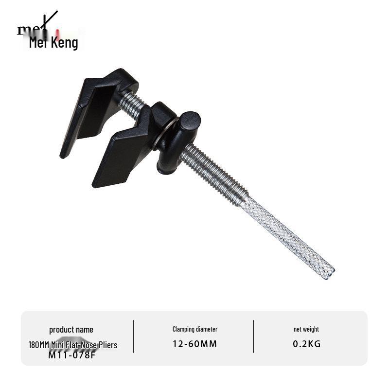 8Meking Multi-Functional Clamp for Photography and Lighting
8Meking Multi-Functional Clamp for Photography and Lighting