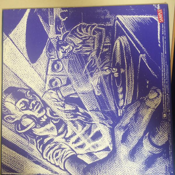 12inch Record ZERO ZERO New Agean Movement EP TK010L TOYOKASEI 1998 Japan Japanese Club Dance Used
12inch Record ZERO ZERO New Agean Movement EP TK010L TOYOKASEI 1998 Japan Japanese Club Dance Used