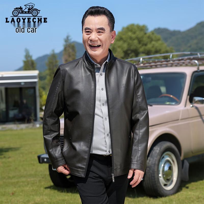 Мужская куртка из искусственной кожи со стойкой 3XL / 190cm
Мужская куртка из искусственной кожи со стойкой 3XL / 190cm