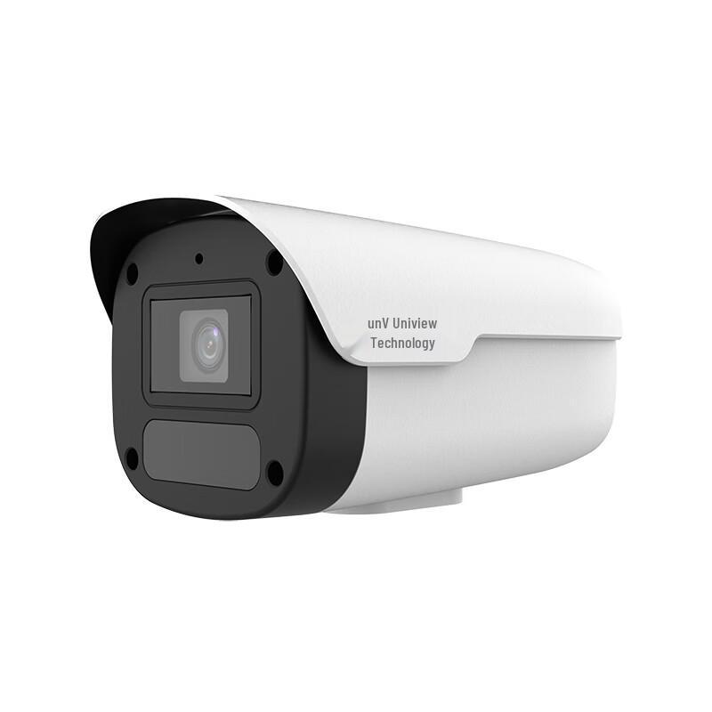 Uniview IPC-B2A2-IR 2MP Starlight Bullet Network Camera (CN version)
Uniview IPC-B2A2-IR 2MP Starlight Bullet Network Camera (CN version)