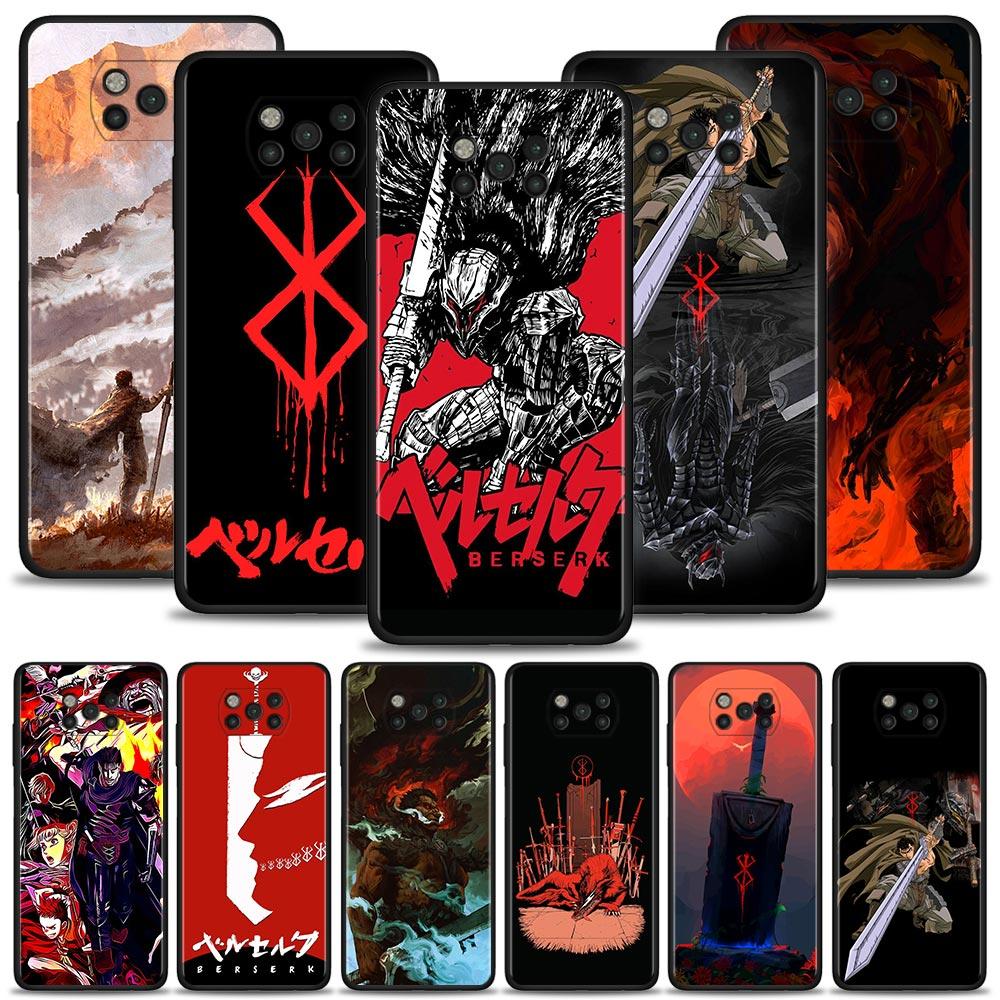 Чехол для телефона Xiaomi Poco X3 NFC M3 Pro pocophone F1 Note 10 Lite CC9 CC9E A2 Lite, мягкий чехол из ТПУ Berserk
Чехол для телефона Xiaomi Poco X3 NFC M3 Pro pocophone F1 Note 10 Lite CC9 CC9E A2 Lite, мягкий чехол из ТПУ Berserk