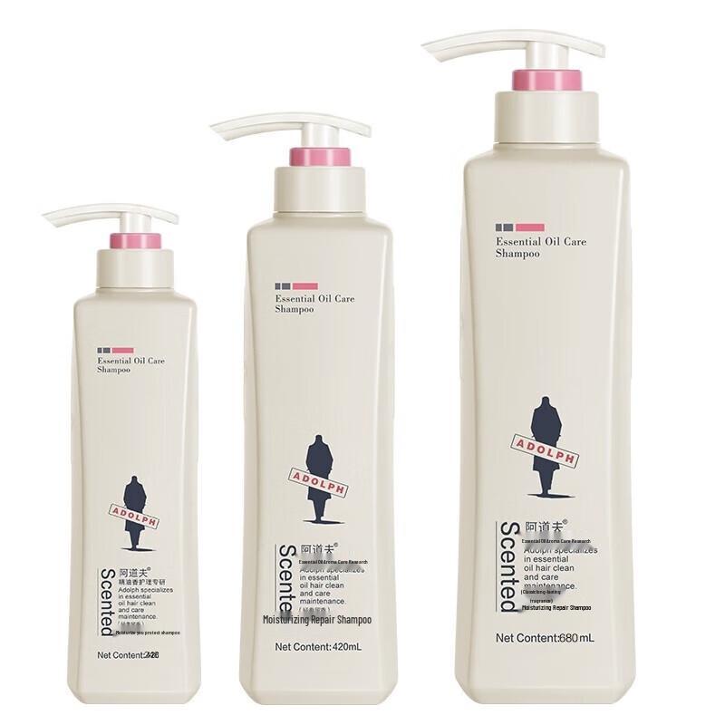 Adolfe Essential Oil Repair & Moisturizing Shampoo
Adolfe Essential Oil Repair & Moisturizing Shampoo