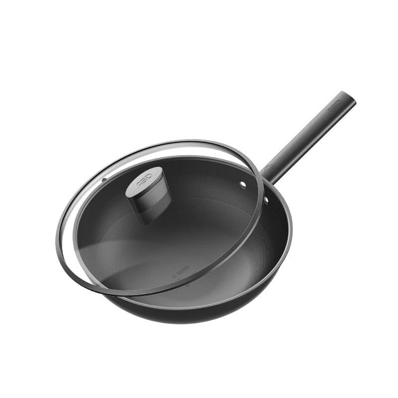 ASD Pure Titanium Non-Stick Wok
ASD Pure Titanium Non-Stick Wok