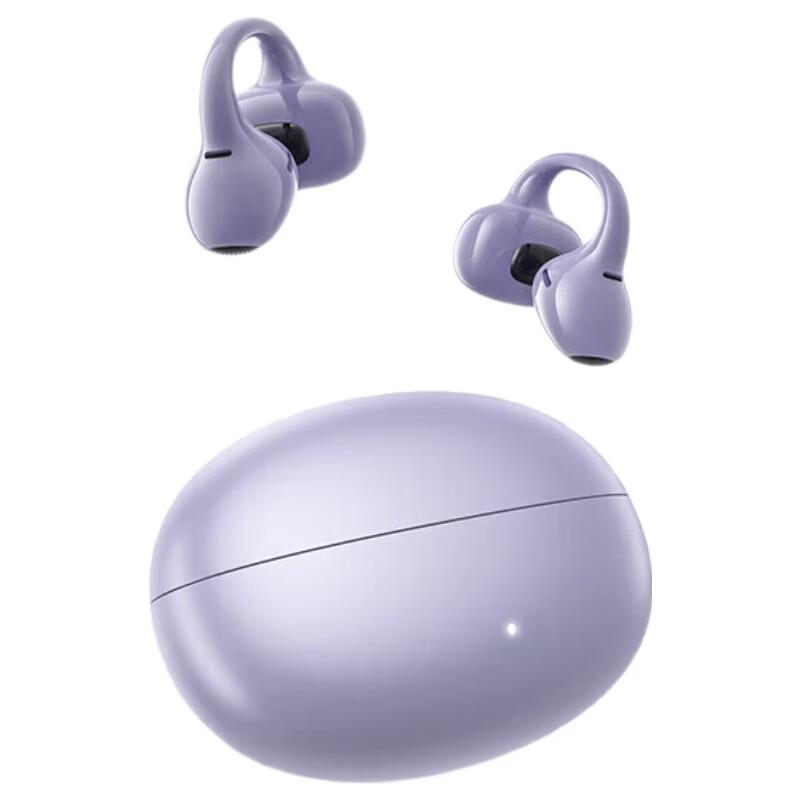 Edifier Lolli Clip AI Smart Open-back Ear Clip Bluetooth Headset
Edifier Lolli Clip AI Smart Open-back Ear Clip Bluetooth Headset