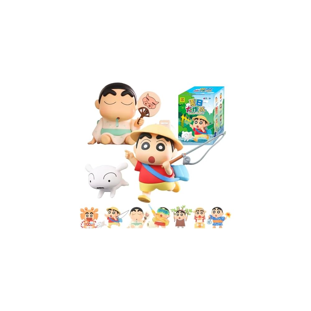Top Toy Crayon Shin-chan Summer Operation Series Blind Box Figure PVC Collectible Toy 1 Piece
Top Toy Crayon Shin-chan Summer Operation Series Blind Box Figure PVC Collectible Toy 1 Piece