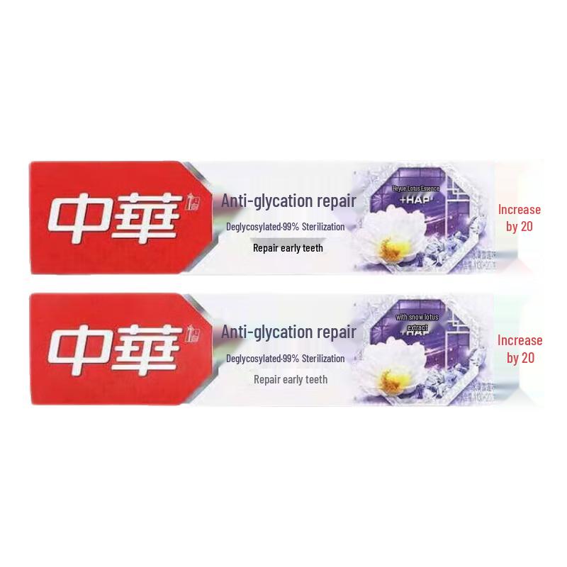 Zhonghua Anti-Sugar Enamel Repair Toothpaste
Zhonghua Anti-Sugar Enamel Repair Toothpaste