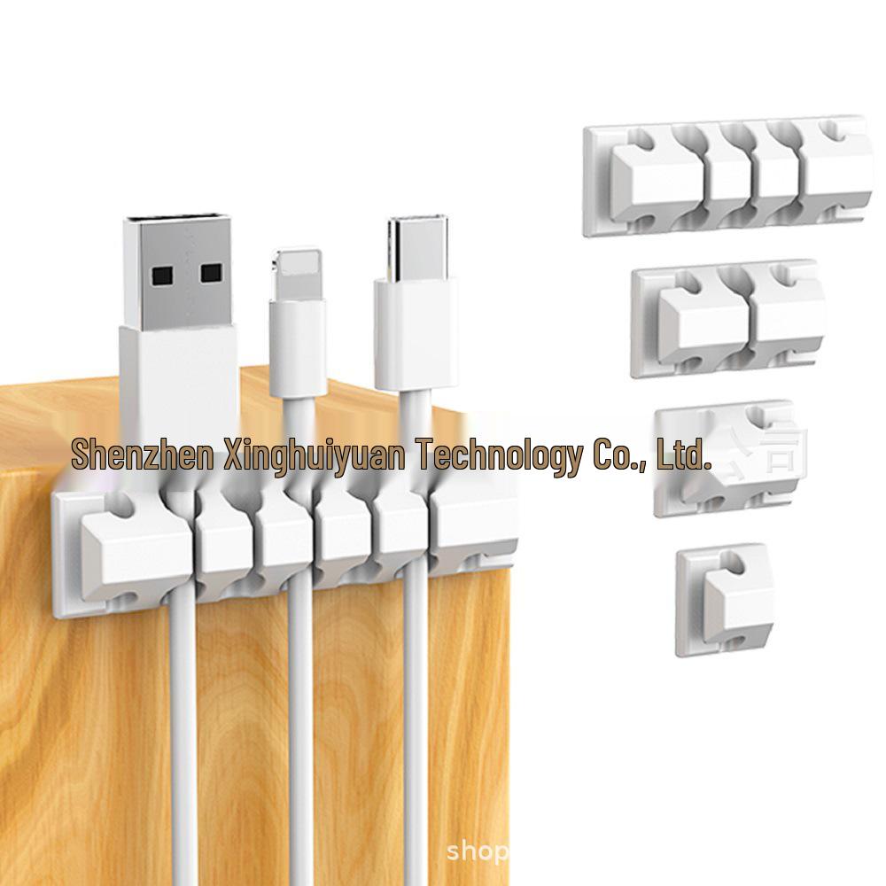 Silicone Multi-hole Cable Organizer Set for Desktop
Silicone Multi-hole Cable Organizer Set for Desktop