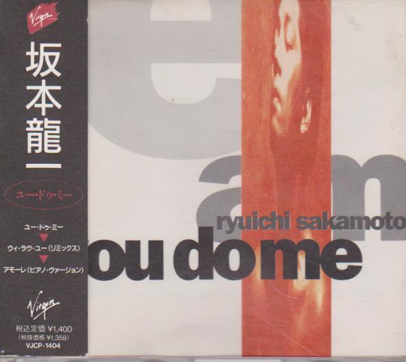 CD RYUICHI SAKAMOTO - You Do Me VJCP1404PROMO Virgin Japan, V 1990 Japan Japanese Pop/Rock Used
CD RYUICHI SAKAMOTO - You Do Me VJCP1404PROMO Virgin Japan, V 1990 Japan Japanese Pop/Rock Used