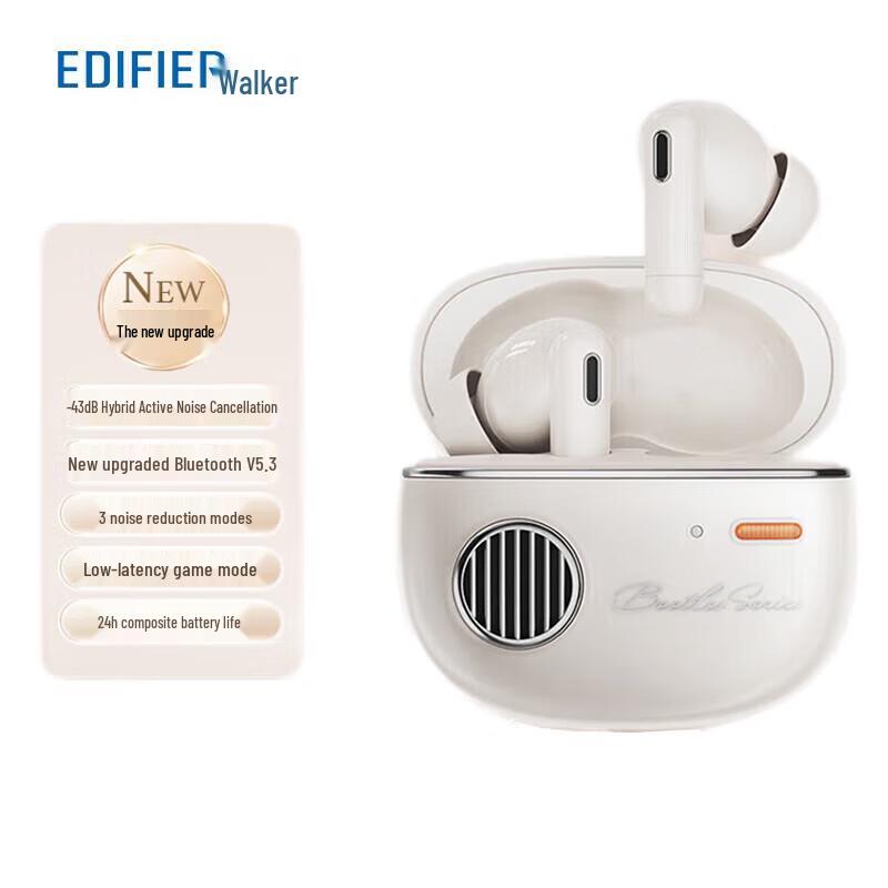 Edifier Retro Pro 2 True Wireless Noise-Cancelling Earbuds
Edifier Retro Pro 2 True Wireless Noise-Cancelling Earbuds