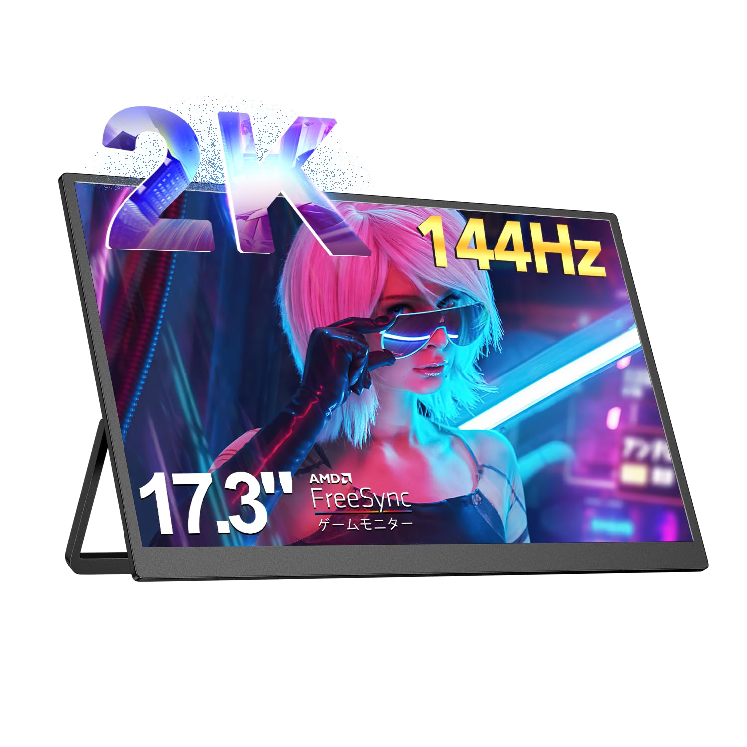 UPERFETC Mobile Monitor 2K Inch 144Hz Free Standing Gaming Monitor Wide Color Gamut IPS LCD Panel Blue Light Reduction Ultra Thin Ultra Light Gaming
UPERFETC Mobile Monitor 2K Inch 144Hz Free Standing Gaming Monitor Wide Color Gamut IPS LCD Panel Blue Light Reduction Ultra Thin Ultra Light Gaming