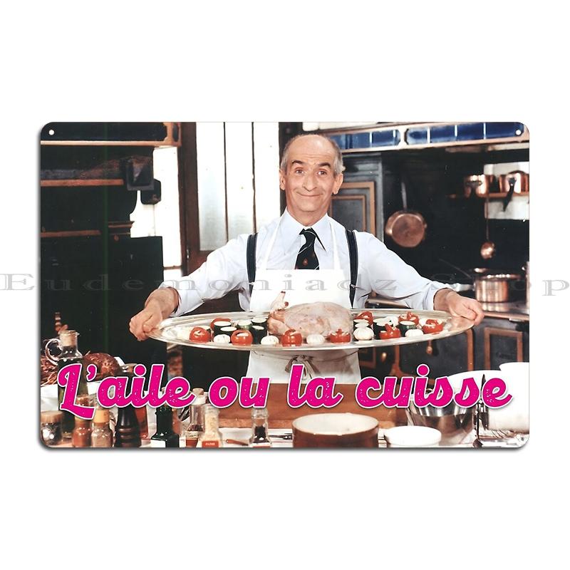 Vintage Soupe Choux The Cabbage Soup 1981 Louis De Funes Comedy Movie Metal Plaque Poster Garage Custom Tin Sign Poster 20x30cm(7.8x11.8inch)
Vintage Soupe Choux The Cabbage Soup 1981 Louis De Funes Comedy Movie Metal Plaque Poster Garage Custom Tin Sign Poster 20x30cm(7.8x11.8inch)