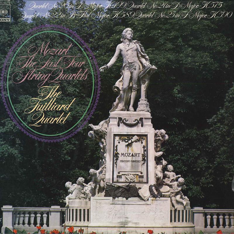 LP Record JULLIARD STRING QUARTET MozartoQuartetet No.20 K.499no.21 50AC412 CBS SONY 1976 Japan Classical Used
LP Record JULLIARD STRING QUARTET MozartoQuartetet No.20 K.499no.21 50AC412 CBS SONY 1976 Japan Classical Used