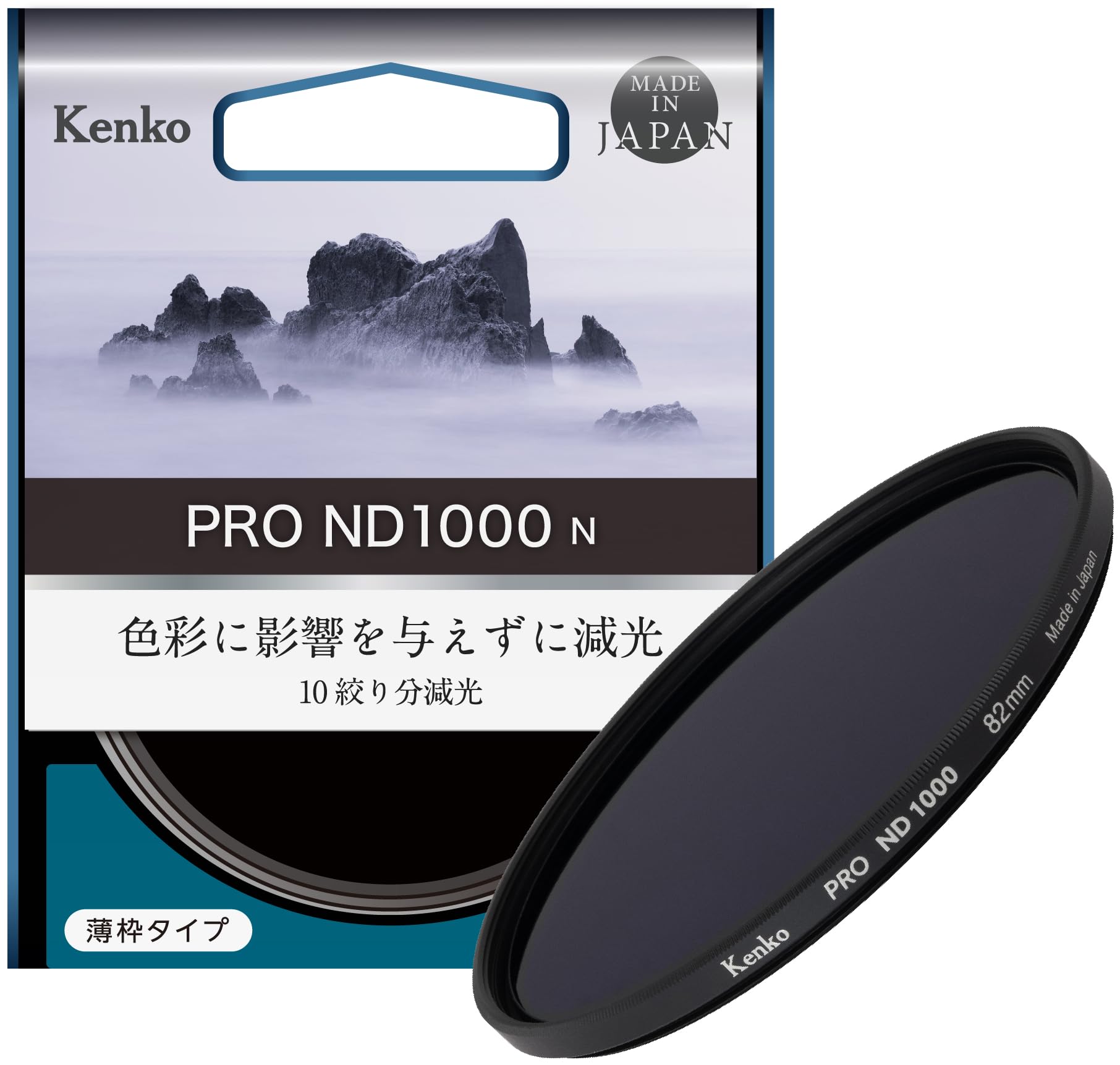 Kenko ND Filter PRO ND1000 N 82mm For Attenuation High Neutral Performance Adopts Vacuum Deposition Technology Reduces Light Intensity to Made in чорний
Kenko ND Filter PRO ND1000 N 82mm For Attenuation High Neutral Performance Adopts Vacuum Deposition Technology Reduces Light Intensity to Made in чорний