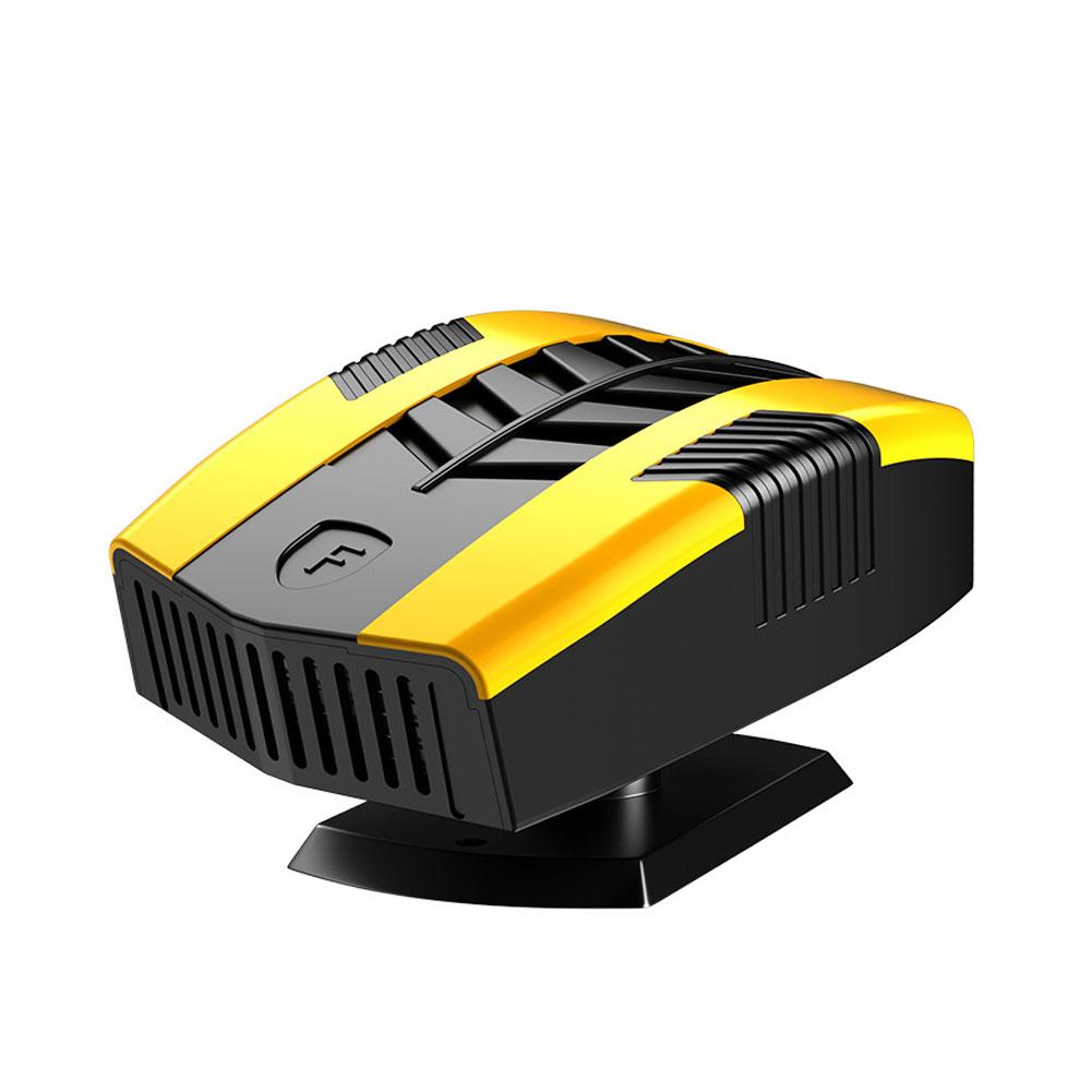 4-in-1 12V 150W Car Windshield Heater Defogger Defroster Demister 360° Rotation Heating & Air Cooler Portable Car Air Defogging
4-in-1 12V 150W Car Windshield Heater Defogger Defroster Demister 360° Rotation Heating & Air Cooler Portable Car Air Defogging