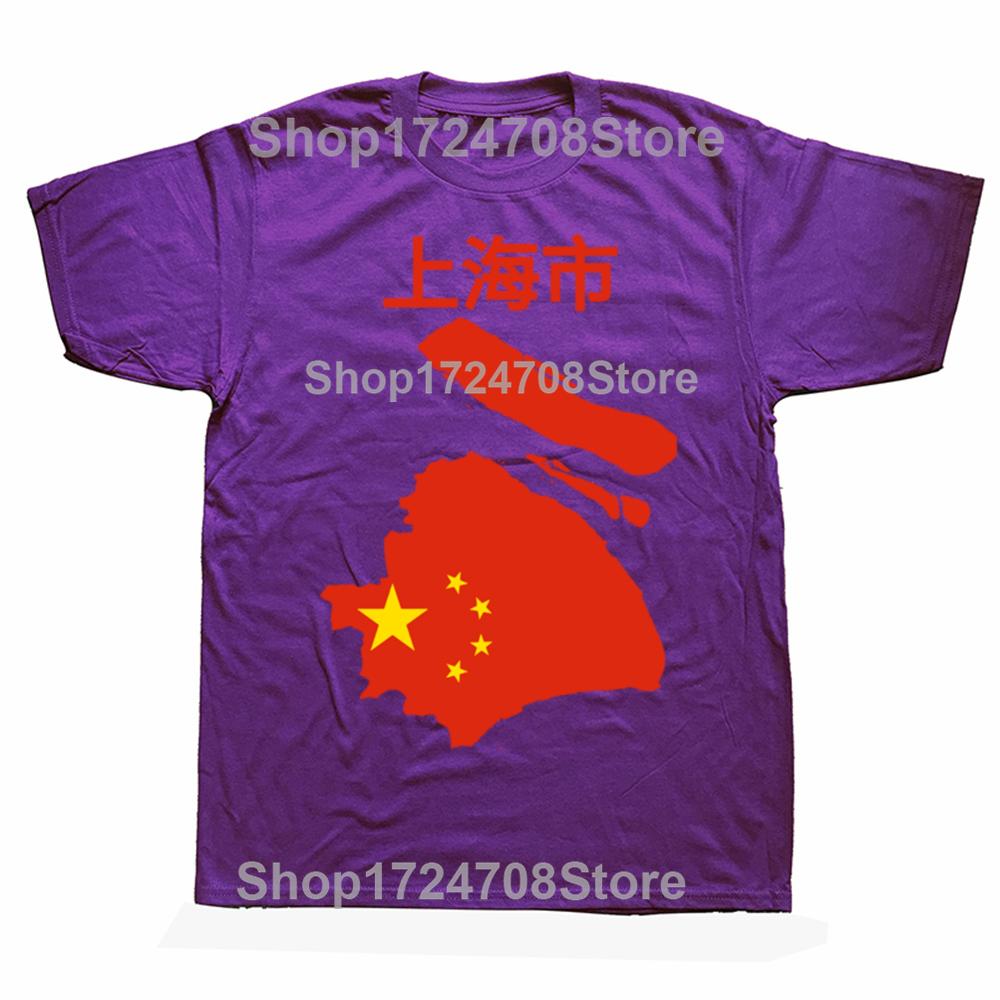 Funny I Love Shanghai China Graphic T-shirts Men Women s Fashion Casual Tshirt 100% Cotton Loose Oversized T Shirt 4XL
Funny I Love Shanghai China Graphic T-shirts Men Women s Fashion Casual Tshirt 100% Cotton Loose Oversized T Shirt 4XL